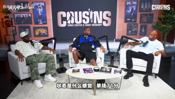 米切尔谈单场71分：当时比赛前一晚跨年还喝酒了😅